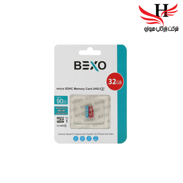 تصویر کارت حافظه بکسو با ظرفیت 32 گیگ باسرعت90MB